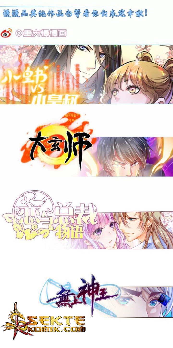 Peerless Sword God chapter 92