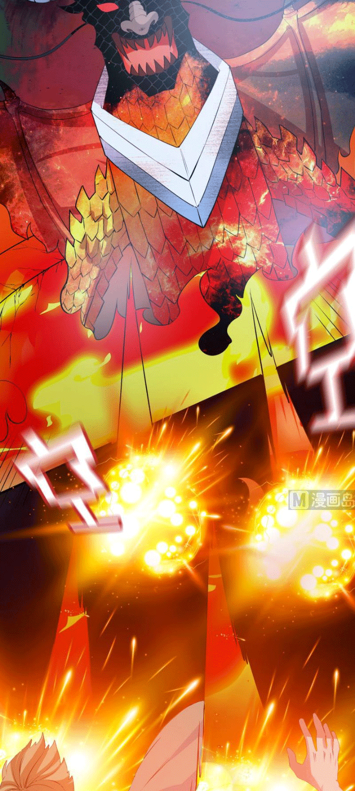 Peerless Sword God Chapter 110 Bahasa Indonesia