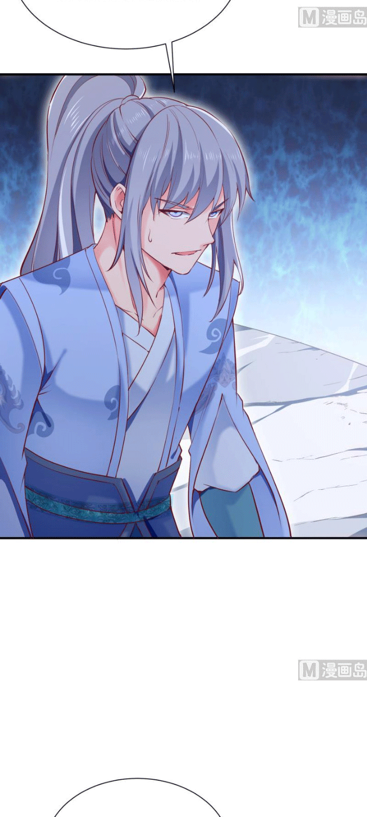 Peerless Sword God Chapter 110 Bahasa Indonesia