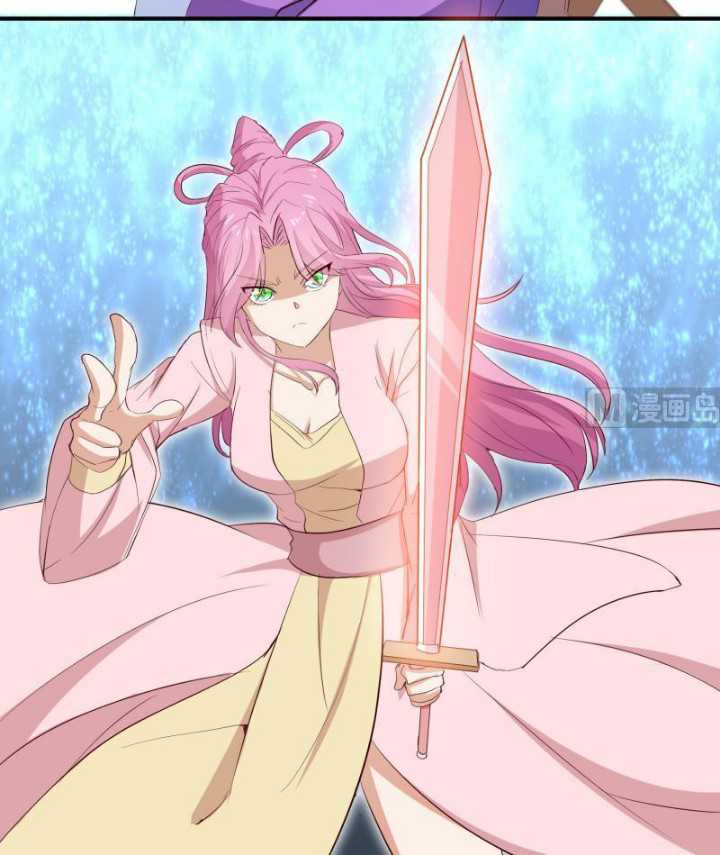 Peerless Sword God chapter 149