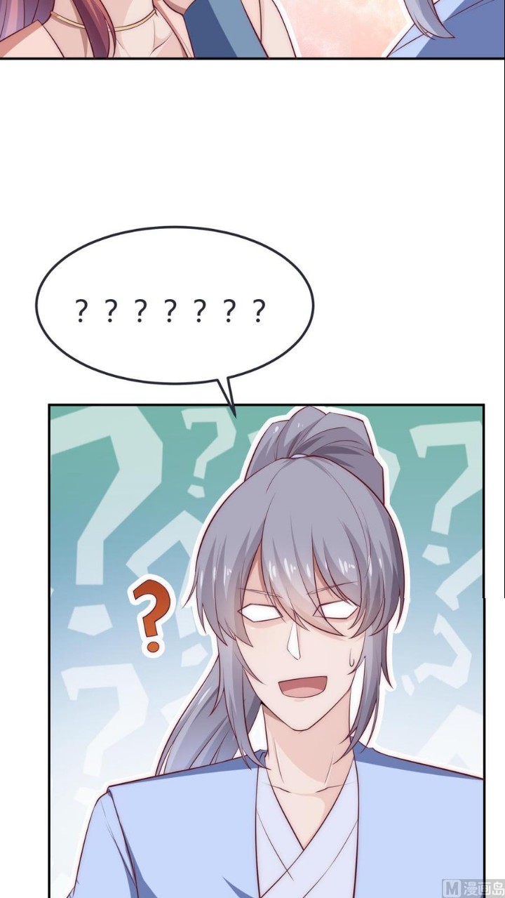 Peerless Sword God chapter 184