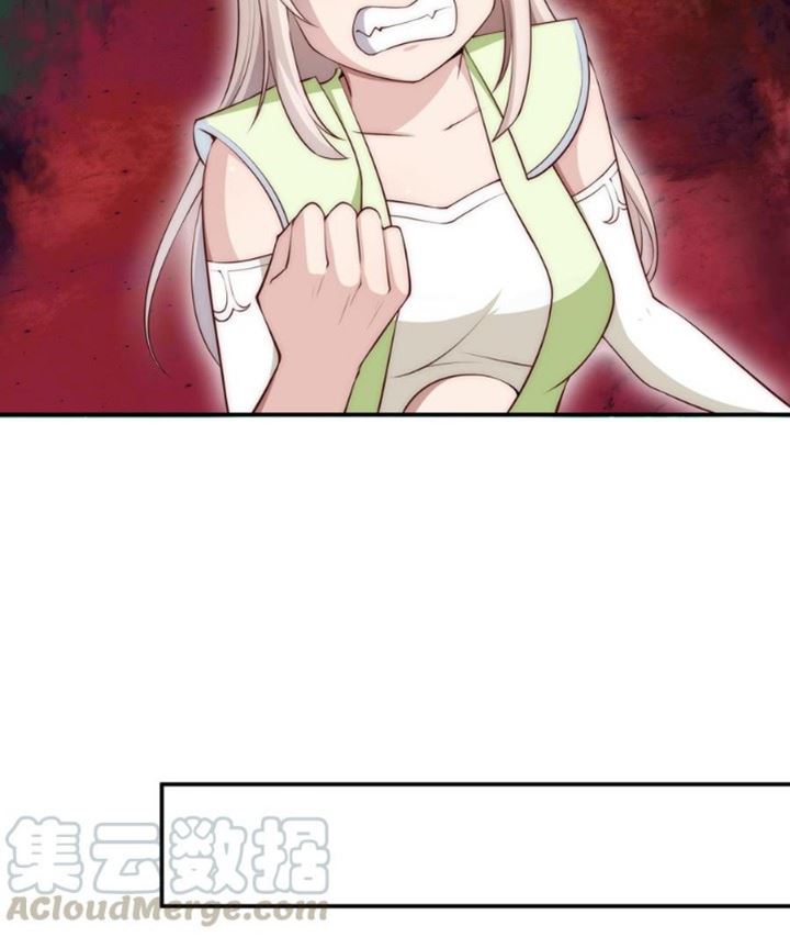 Peerless Sword God chapter 186