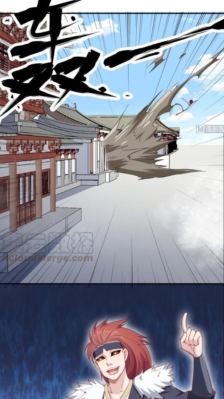 Peerless Sword God chapter 186