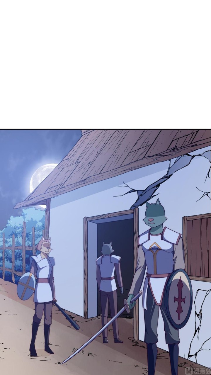 Peerless Sword God chapter 194
