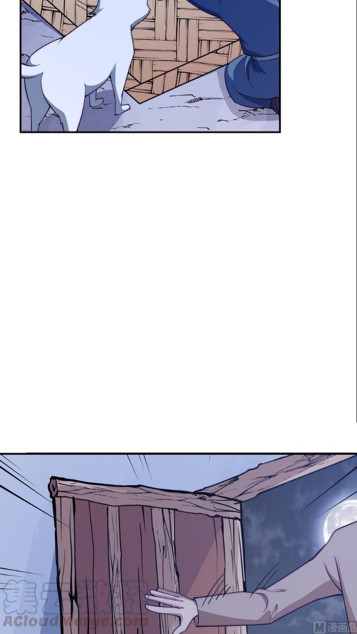 Peerless Sword God chapter 194