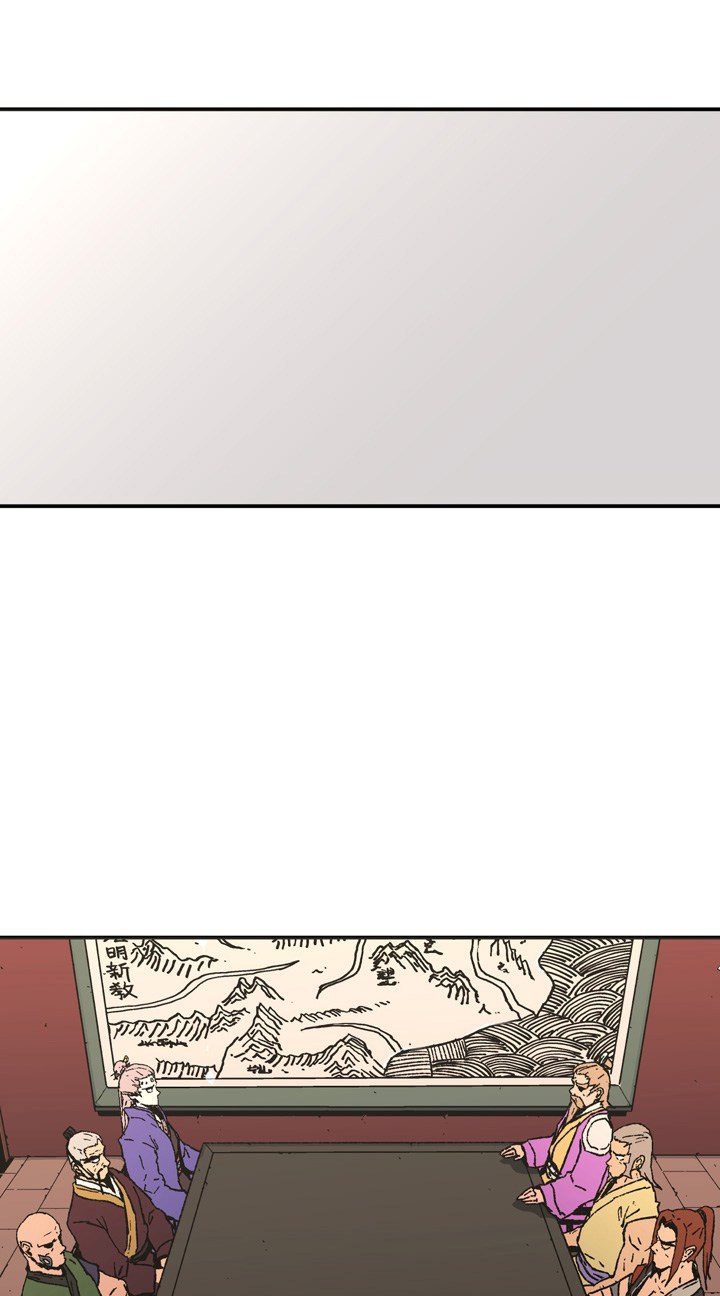 Peerless Dad Chapter 75 Bahasa Indonesia