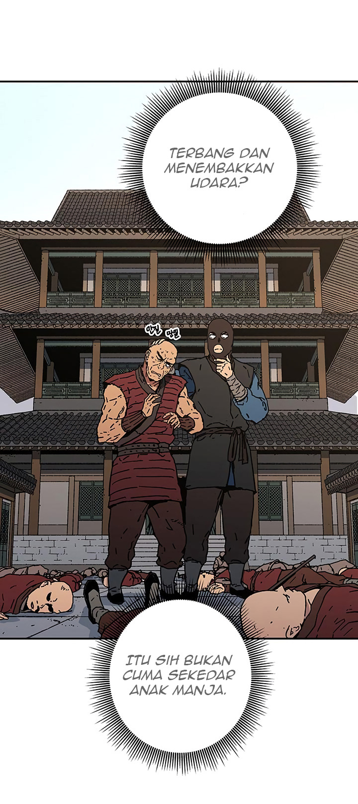Peerless Dad Chapter 108 Bahasa Indonesia
