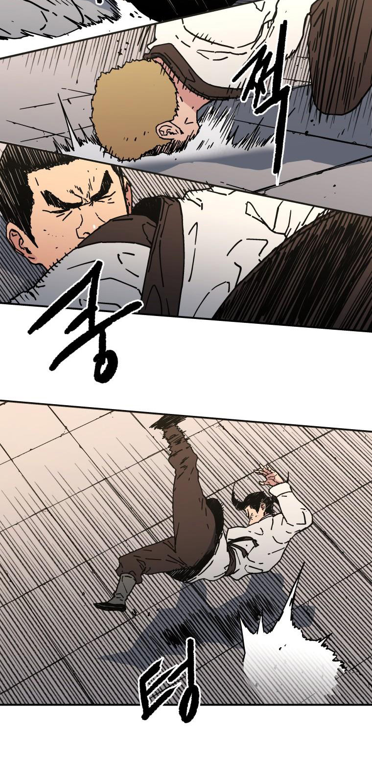 Peerless Dad chapter 114