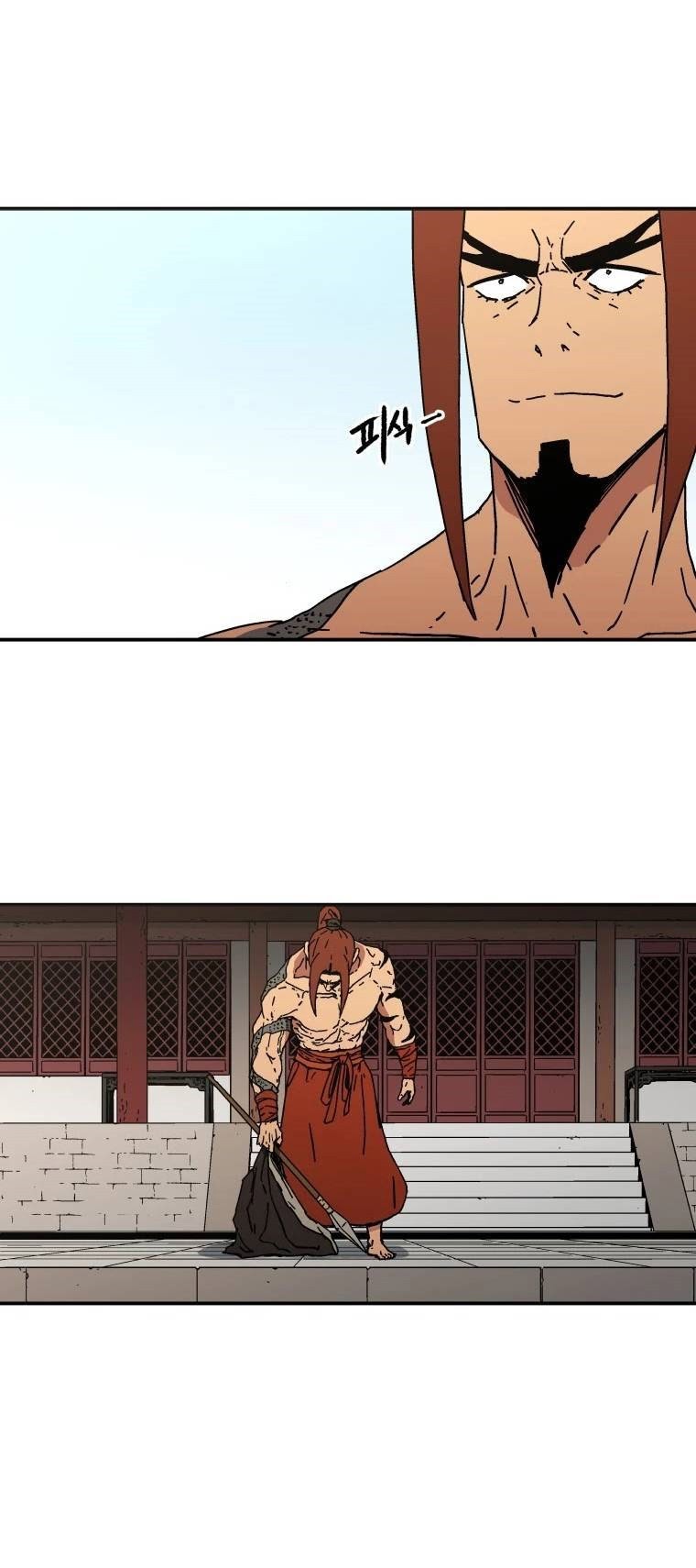 Peerless Dad chapter 121