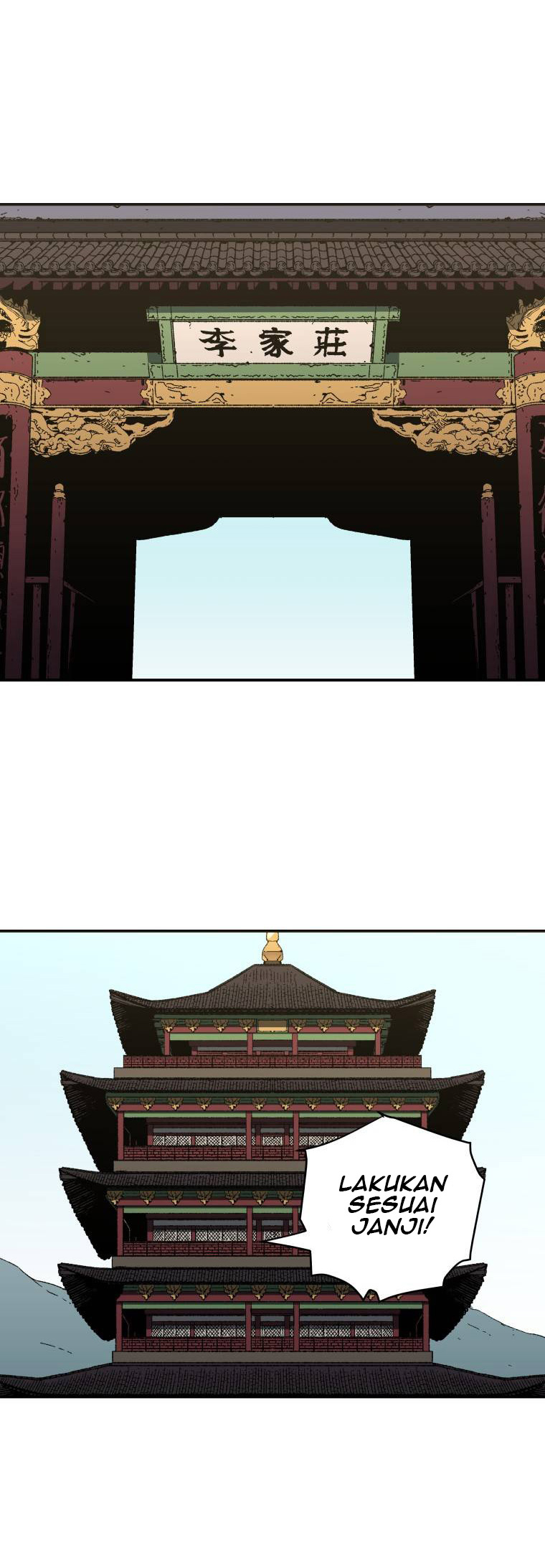 Peerless Dad chapter 122