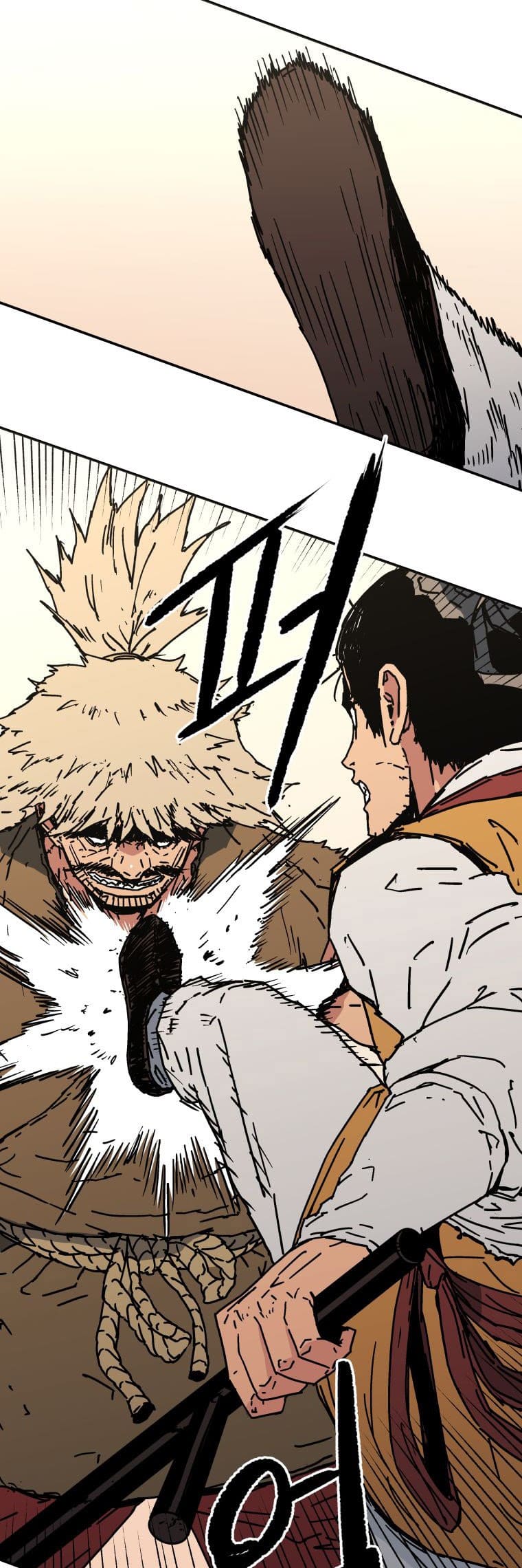Peerless Dad chapter 129
