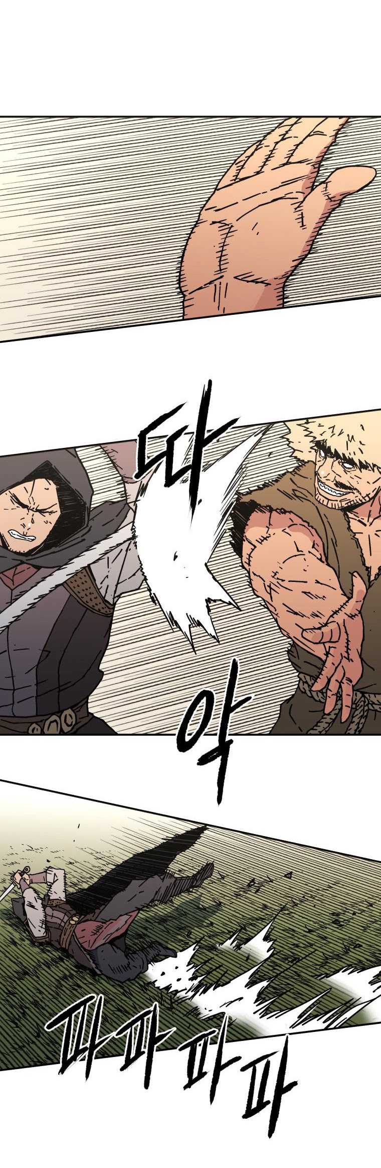 Peerless Dad chapter 135