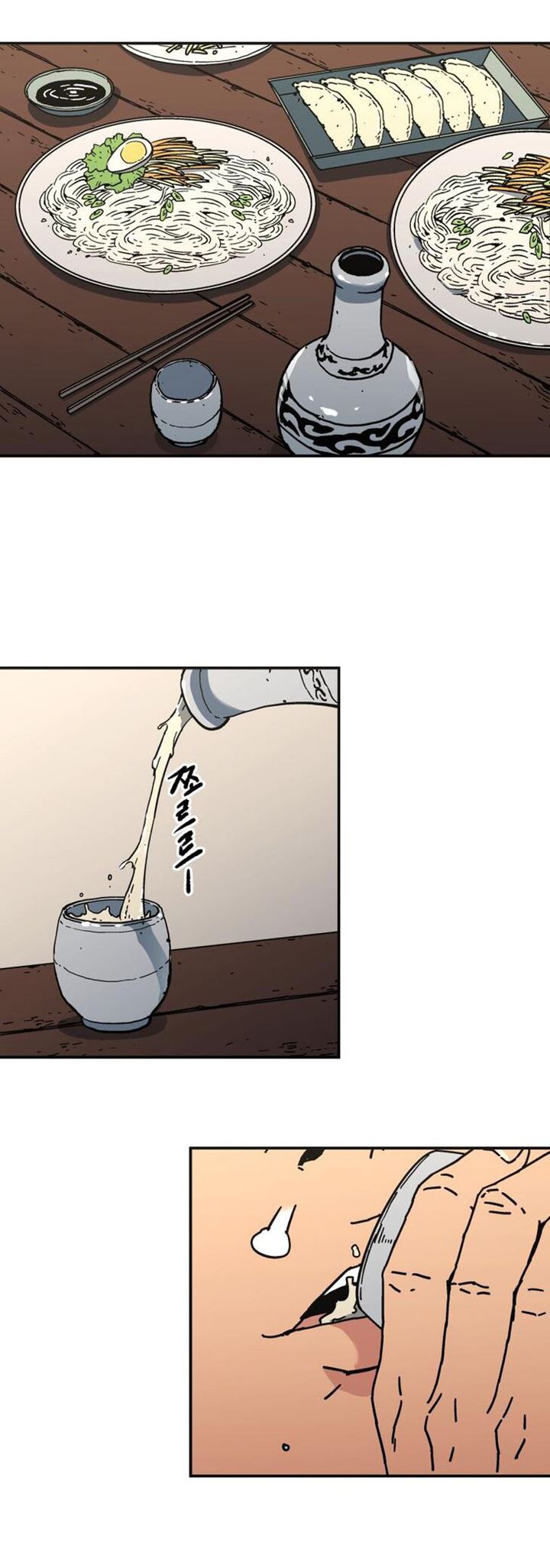 Peerless Dad chapter 159