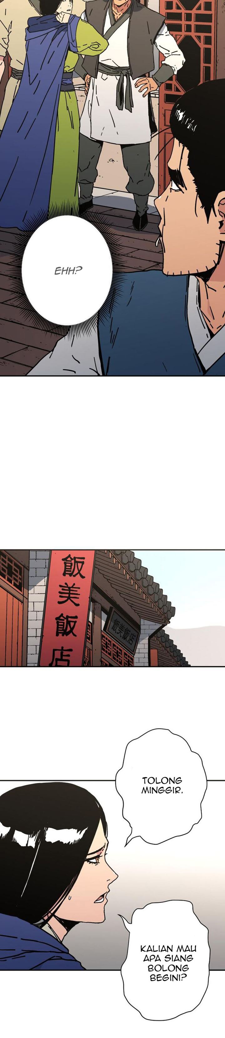 Peerless Dad chapter 159