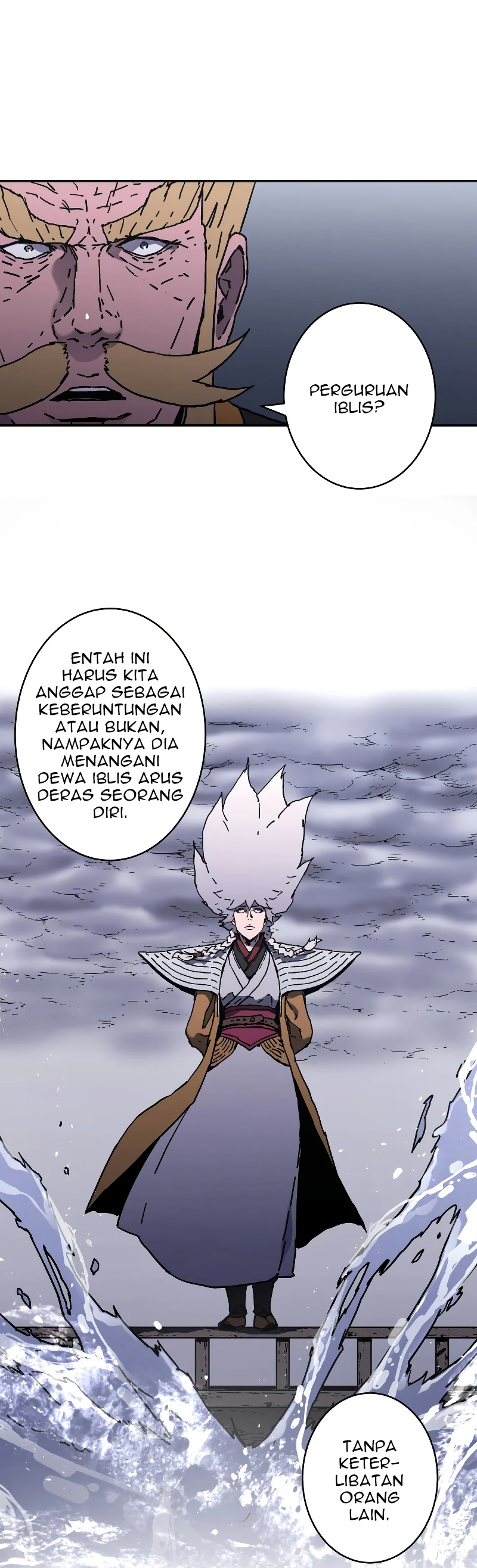 Peerless Dad Chapter 207 Bahasa Indonesia