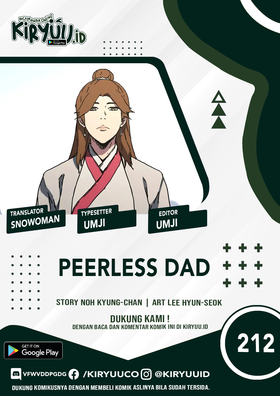Peerless Dad Chapter 212 Bahasa Indonesia