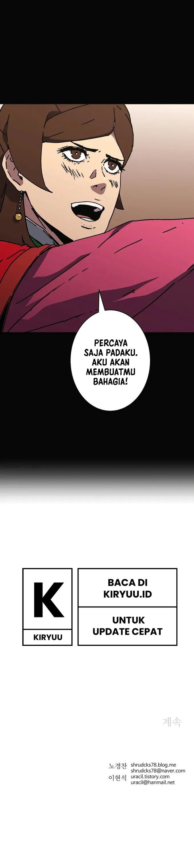 Peerless Dad Chapter 212 Bahasa Indonesia