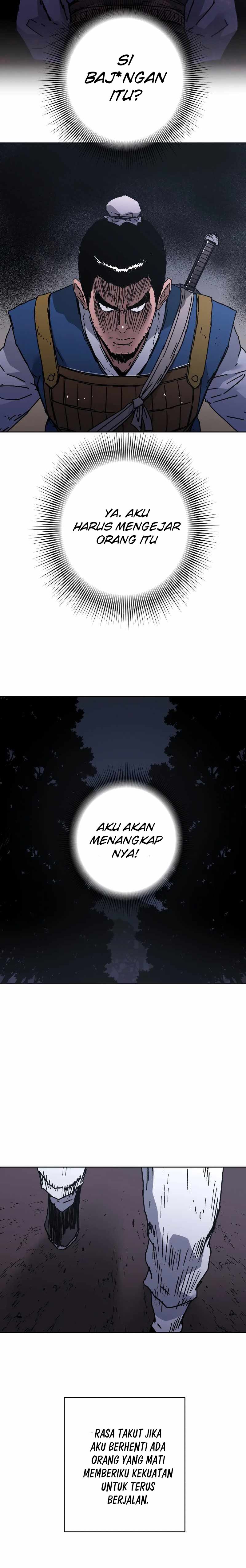 Peerless Dad chapter 237