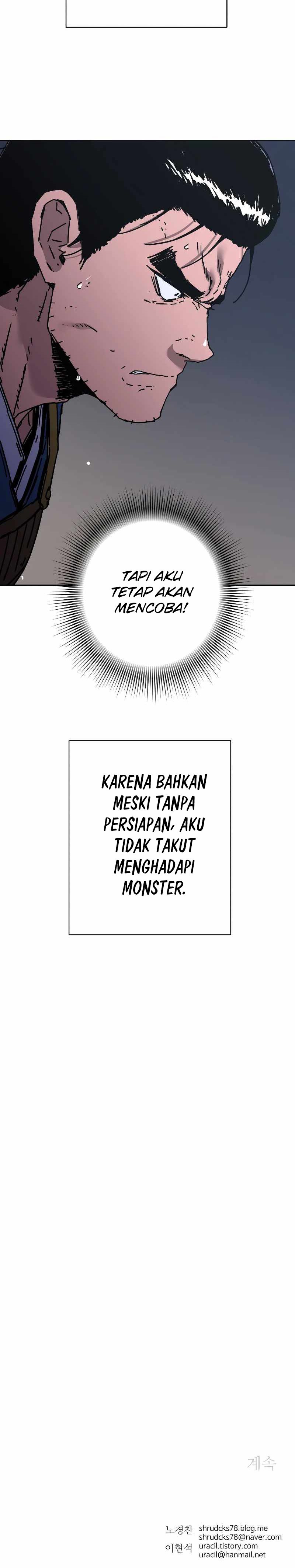 Peerless Dad chapter 237