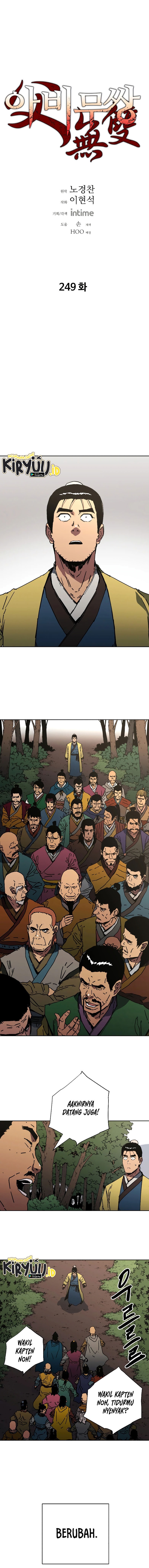 Peerless Dad Chapter 249 Bahasa Indonesia