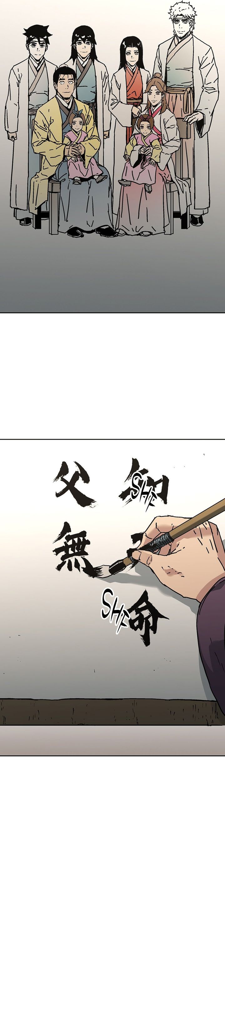 Peerless Dad Chapter 296 Bahasa Indonesia