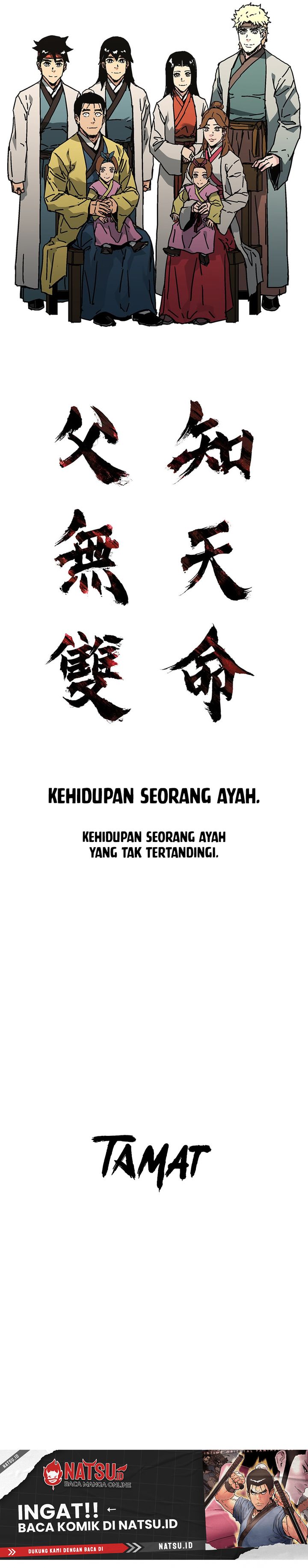 Peerless Dad Chapter 296 Bahasa Indonesia