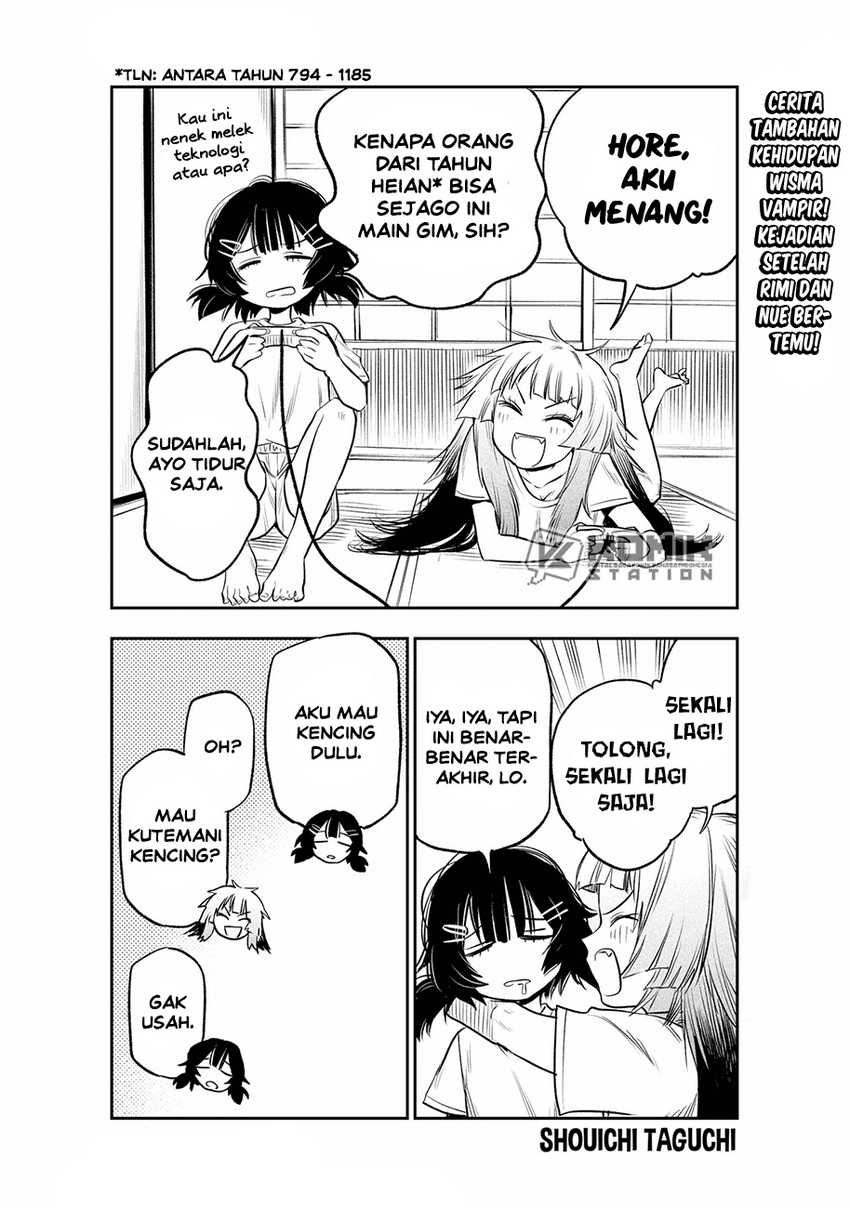 Pension Life Vampire chapter 11
