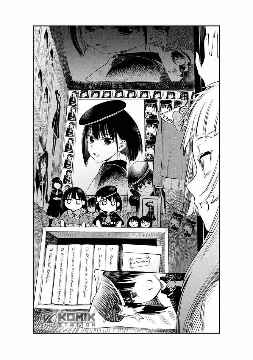 Pension Life Vampire chapter 11