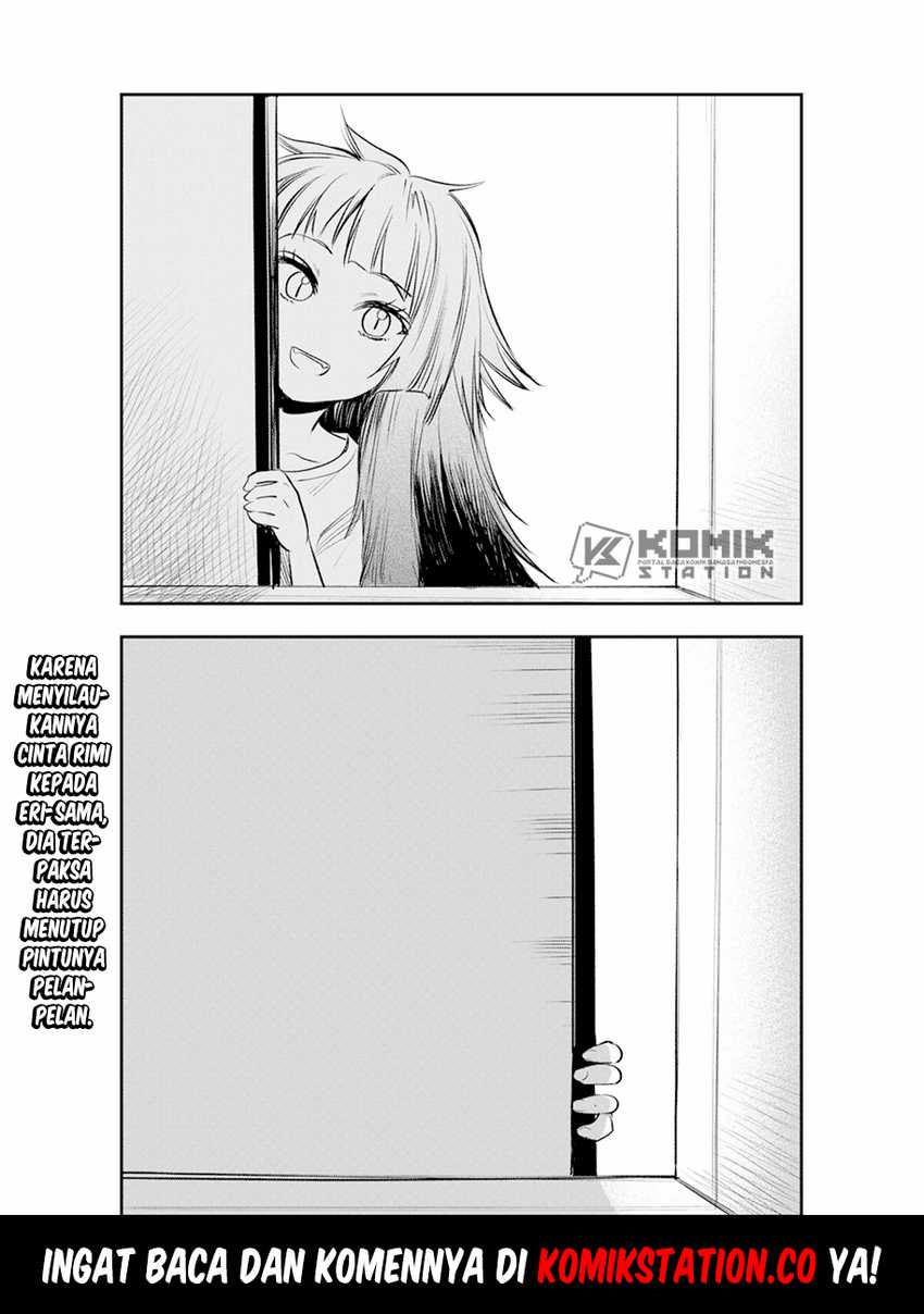 Pension Life Vampire chapter 11