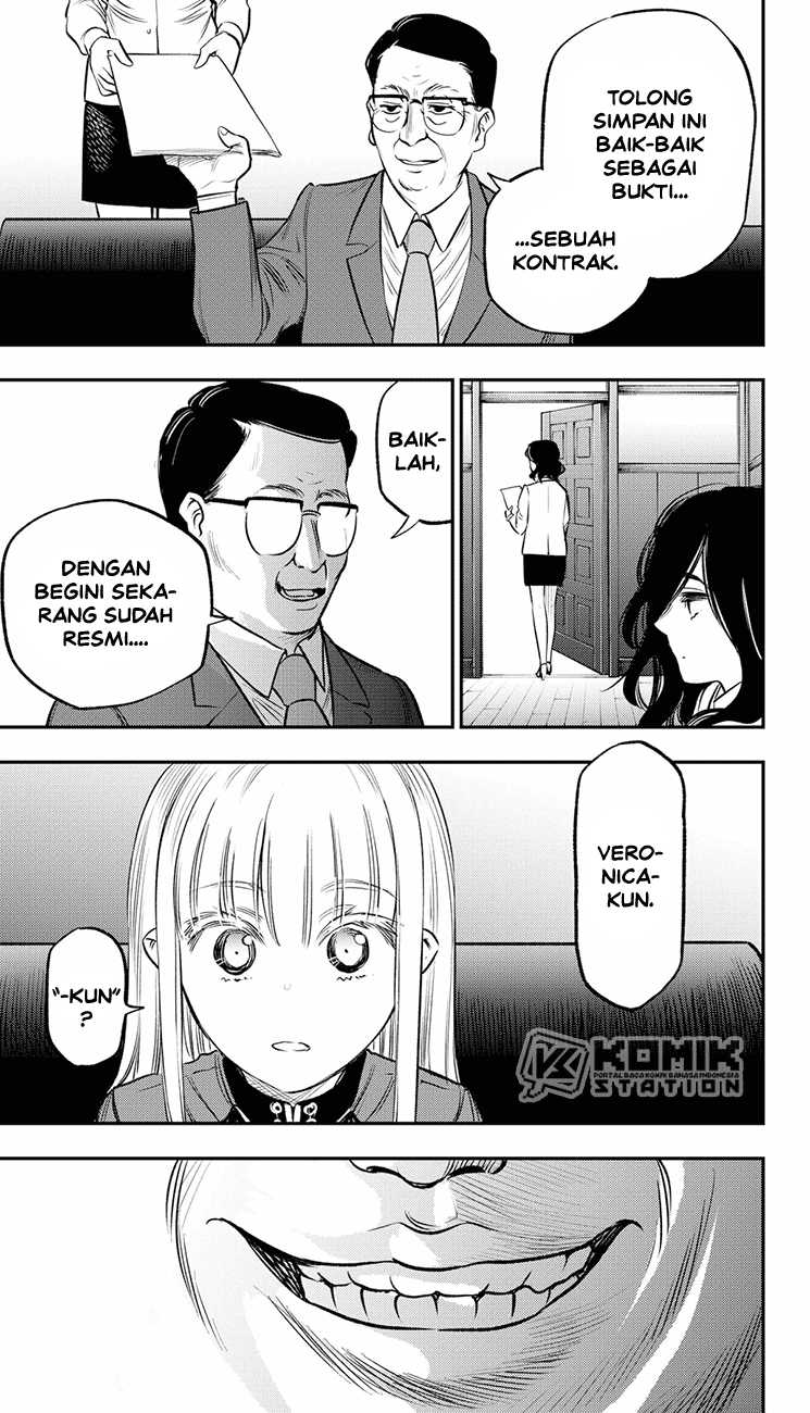 Pension Life Vampire chapter 20