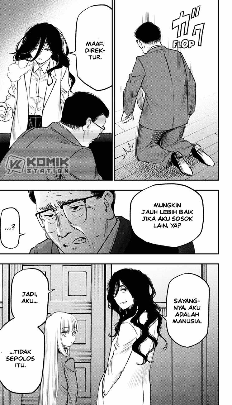 Pension Life Vampire chapter 20