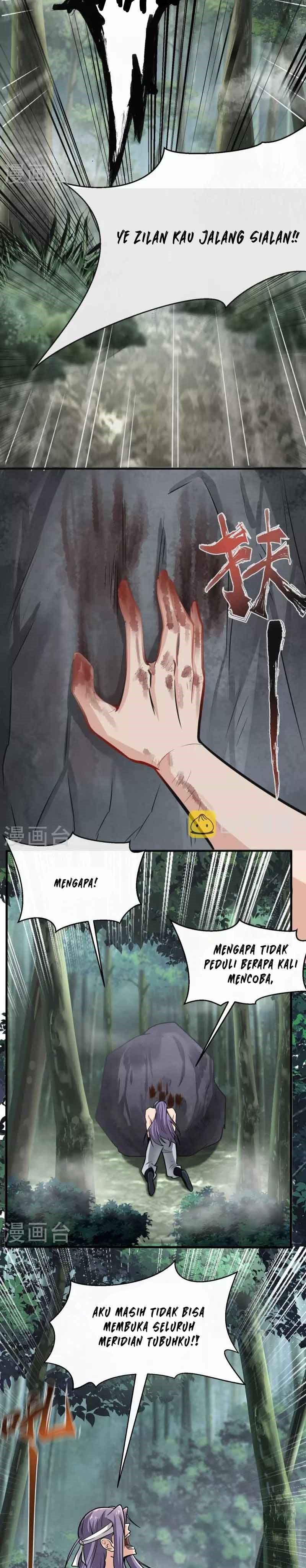Perfect Supreme chapter 1