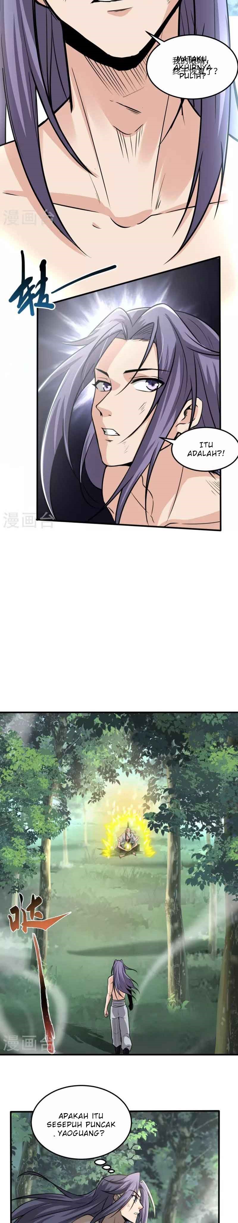 Perfect Supreme chapter 1