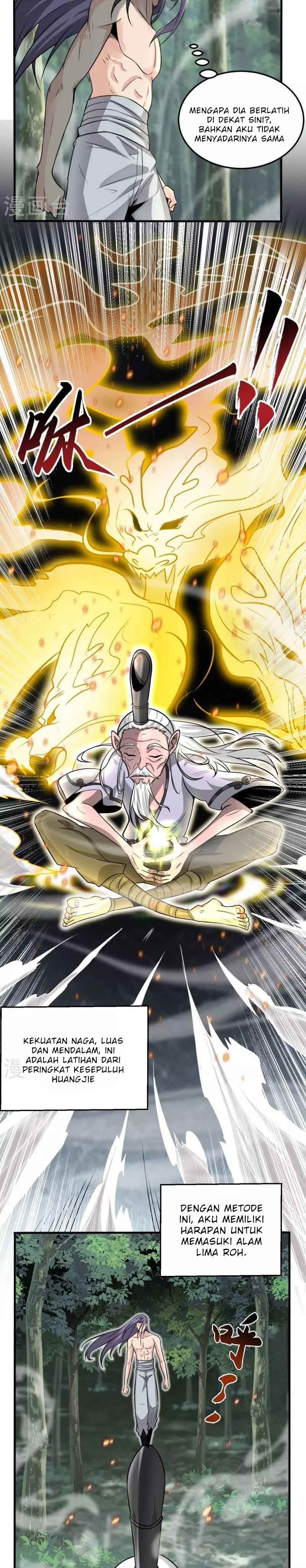 Perfect Supreme chapter 1