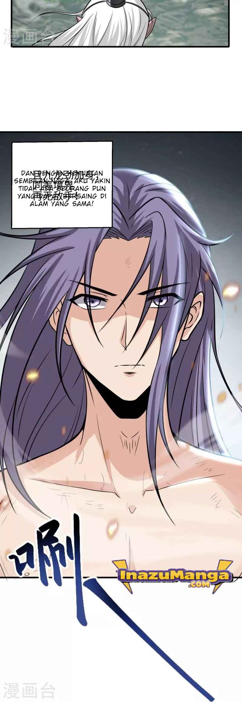 Perfect Supreme chapter 1
