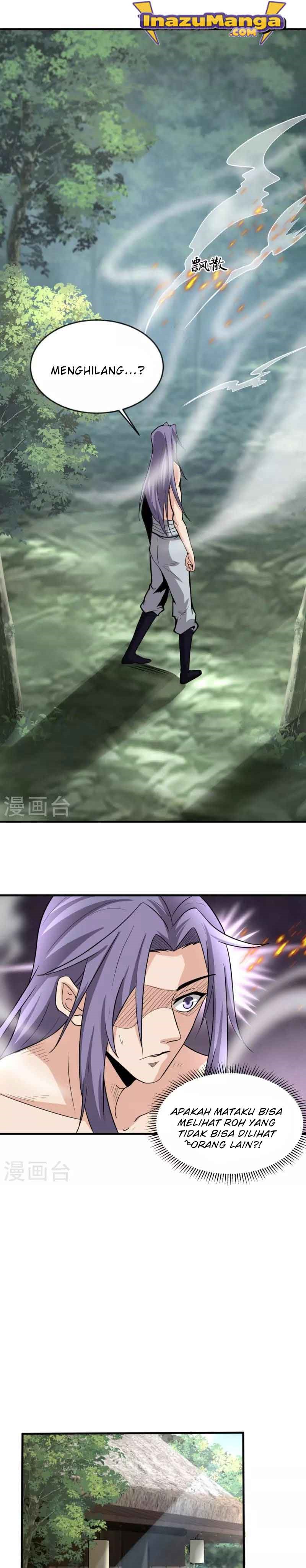 Perfect Supreme chapter 1