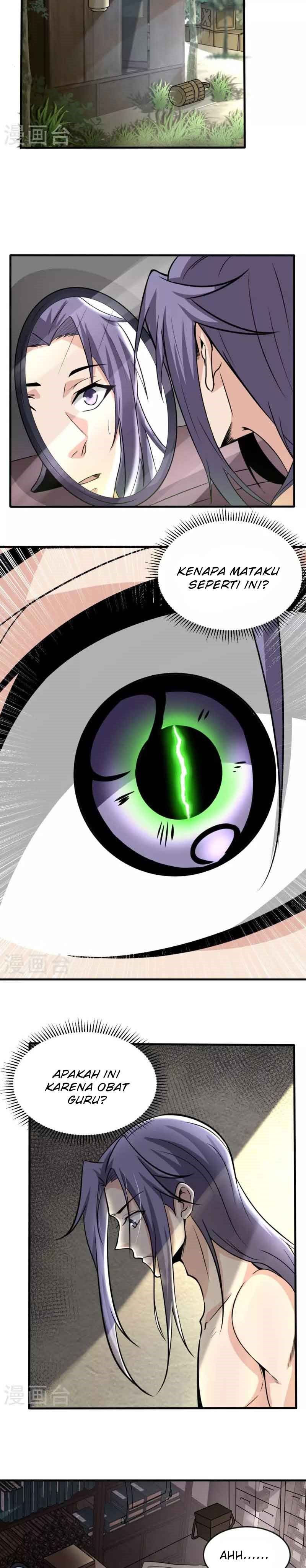 Perfect Supreme chapter 1