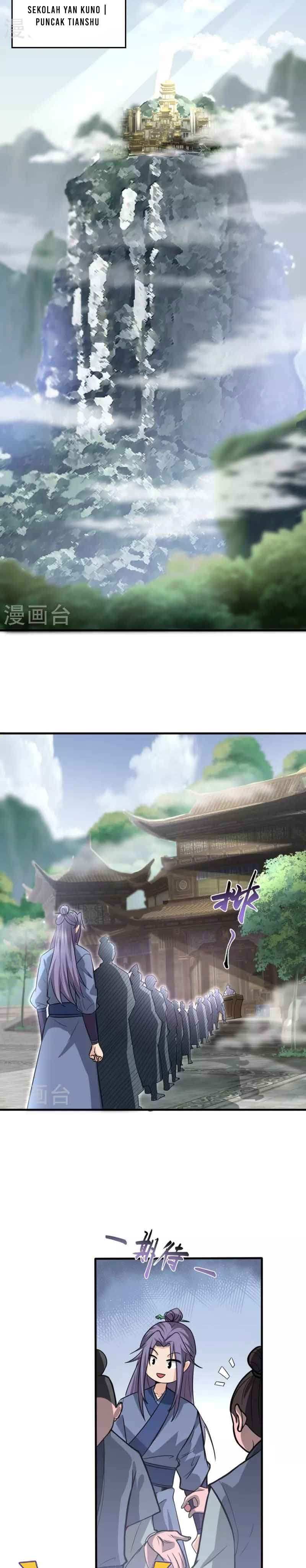 Perfect Supreme chapter 1