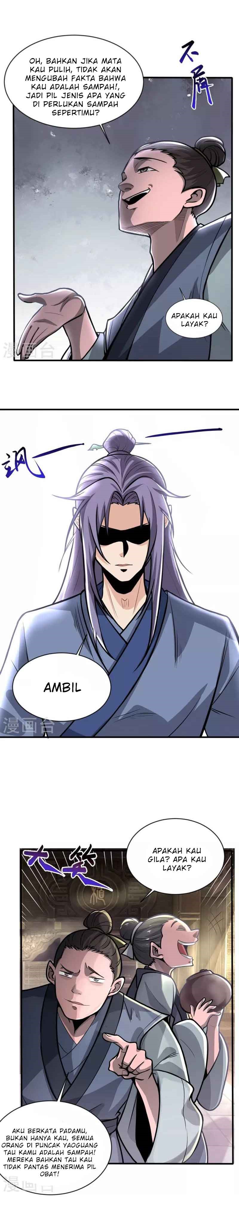 Perfect Supreme chapter 1