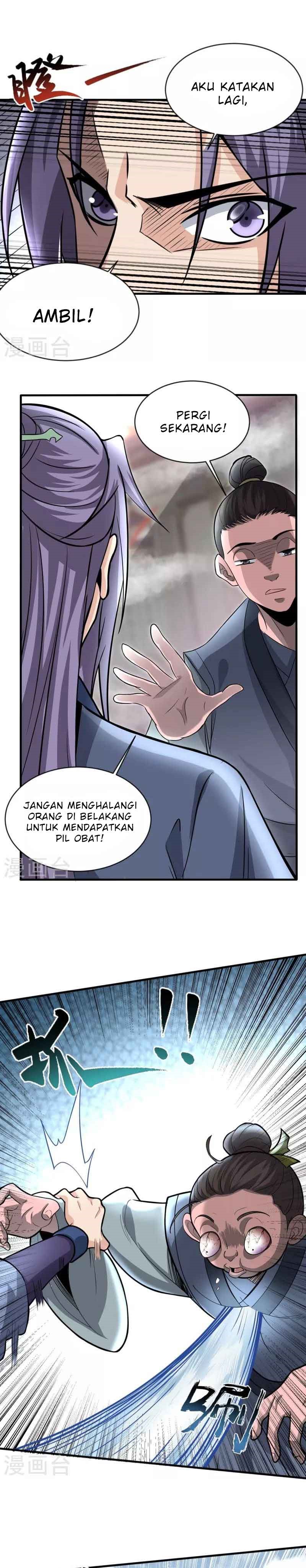 Perfect Supreme chapter 1