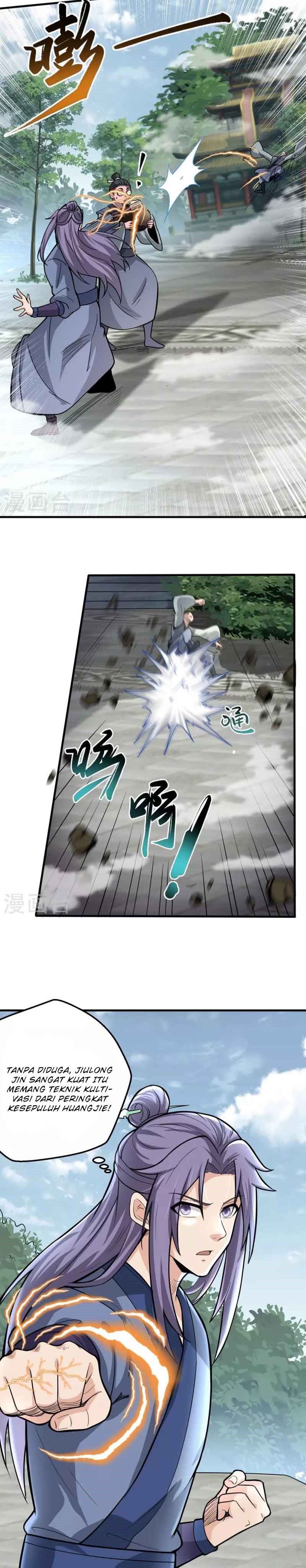 Perfect Supreme chapter 1