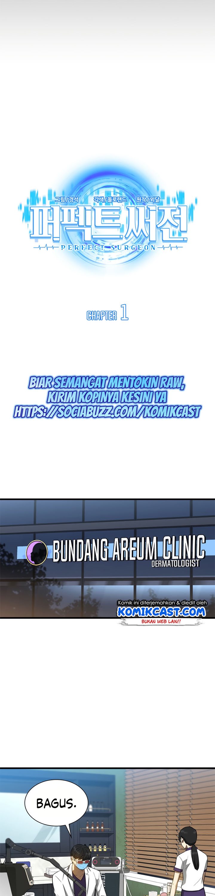 Perfect Surgeon Chapter 01 Bahasa Indonesia