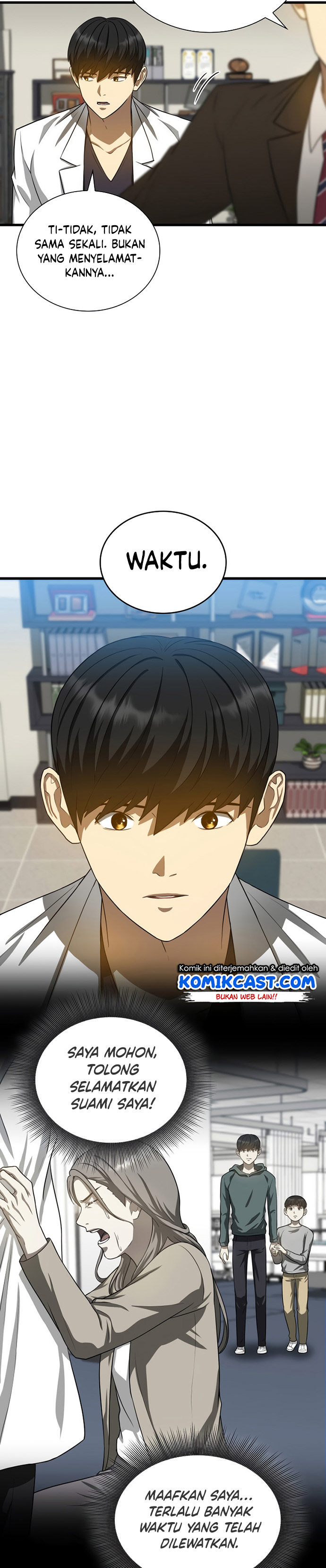 Perfect Surgeon chapter 17