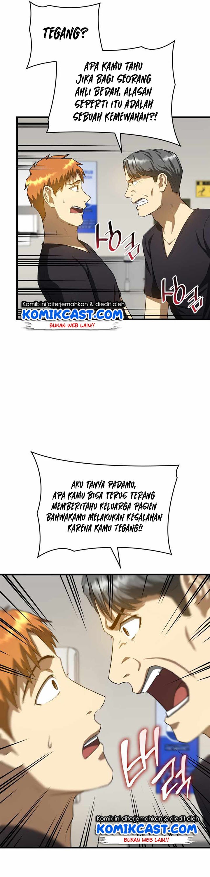 Perfect Surgeon Chapter 18 Bahasa Indonesia