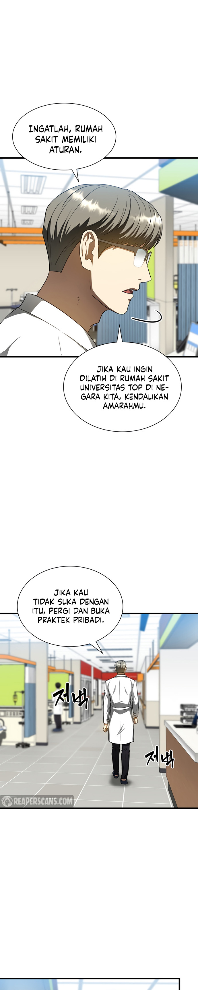 Perfect Surgeon chapter 36