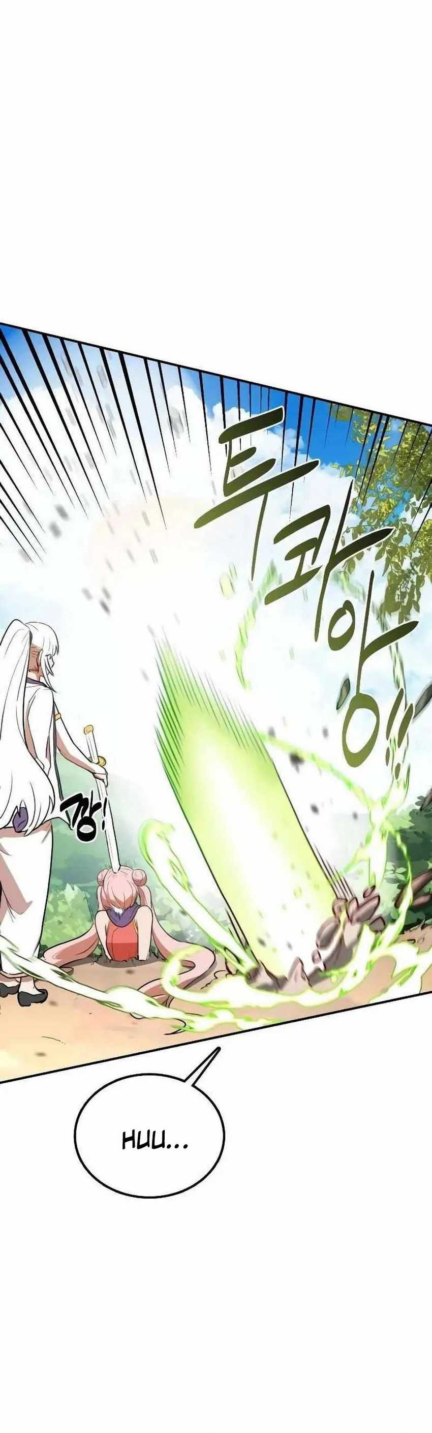 Perhaps Invincible Chapter 05 Bahasa Indonesia