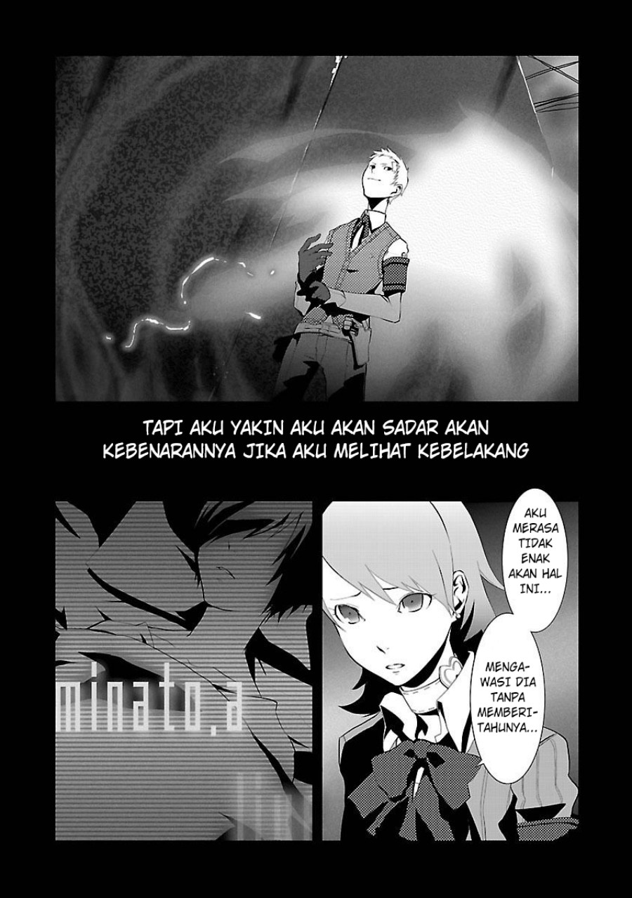 Persona 3 chapter 3