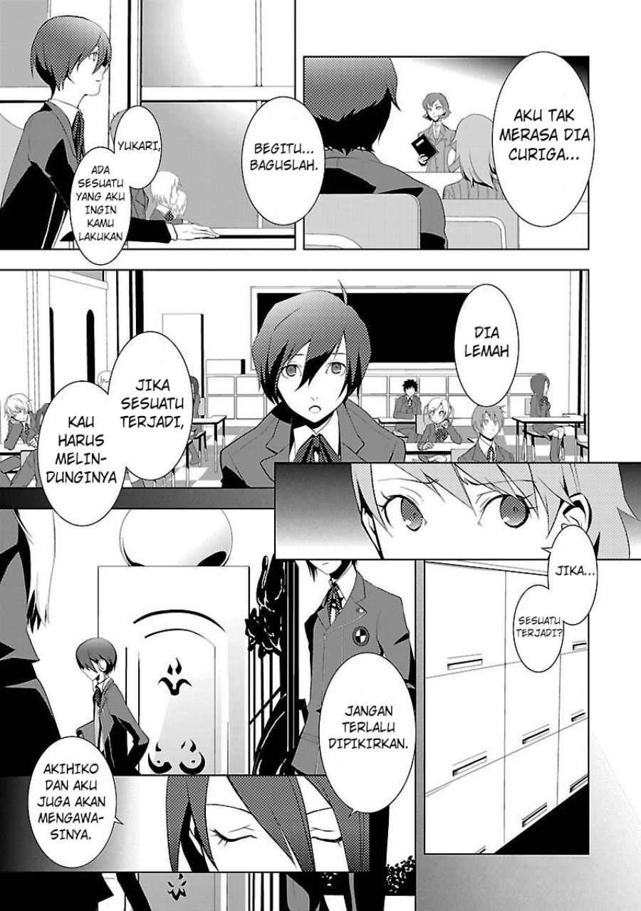 Persona 3 chapter 3