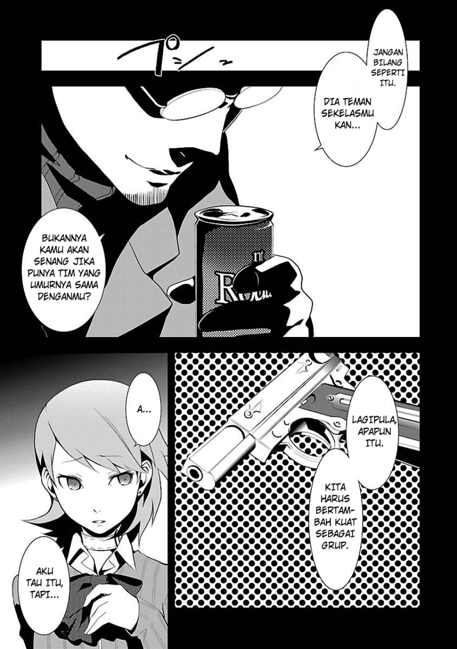 Persona 3 chapter 3