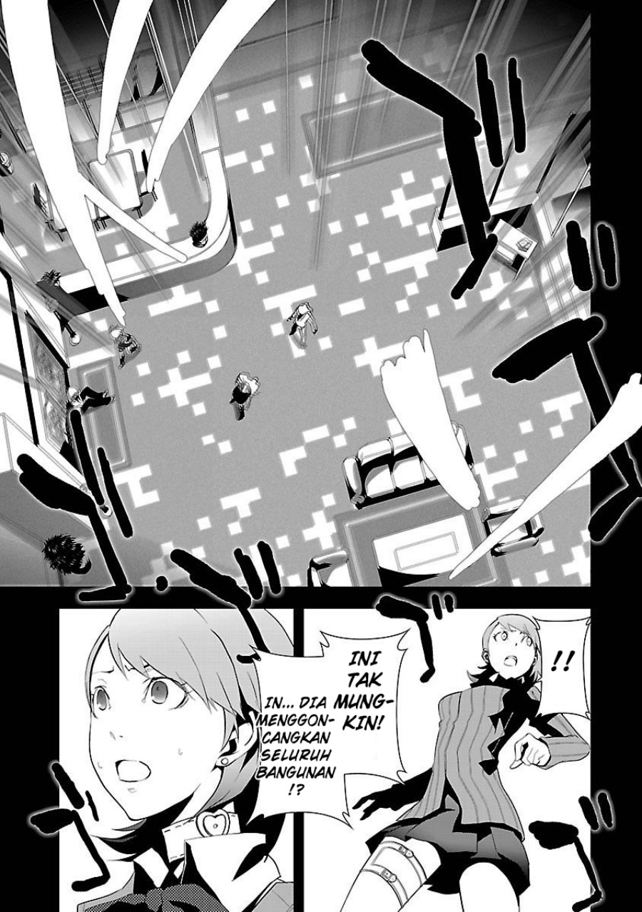 Persona 3 chapter 3